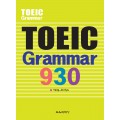 TOEIC Grammar 930