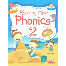 Reading First Phonics 2(CD포함, 지성공간)