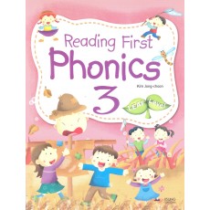 Reading First Phonics 3(CD포함, 지성공간)