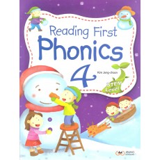 Reading First Phonics 4(CD포함, 지성공간)