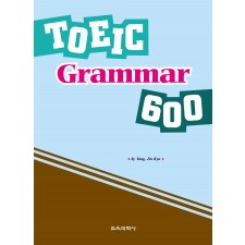 TOEIC Grammar 600