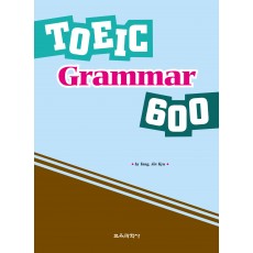 TOEIC Grammar 600