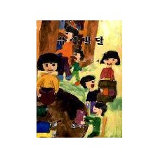 유아발달